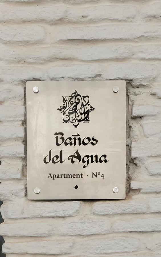 Вилла Banos Del Agua Гранада Экстерьер фото